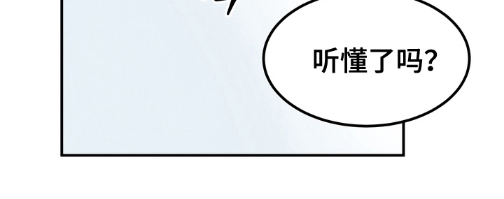 第1话23