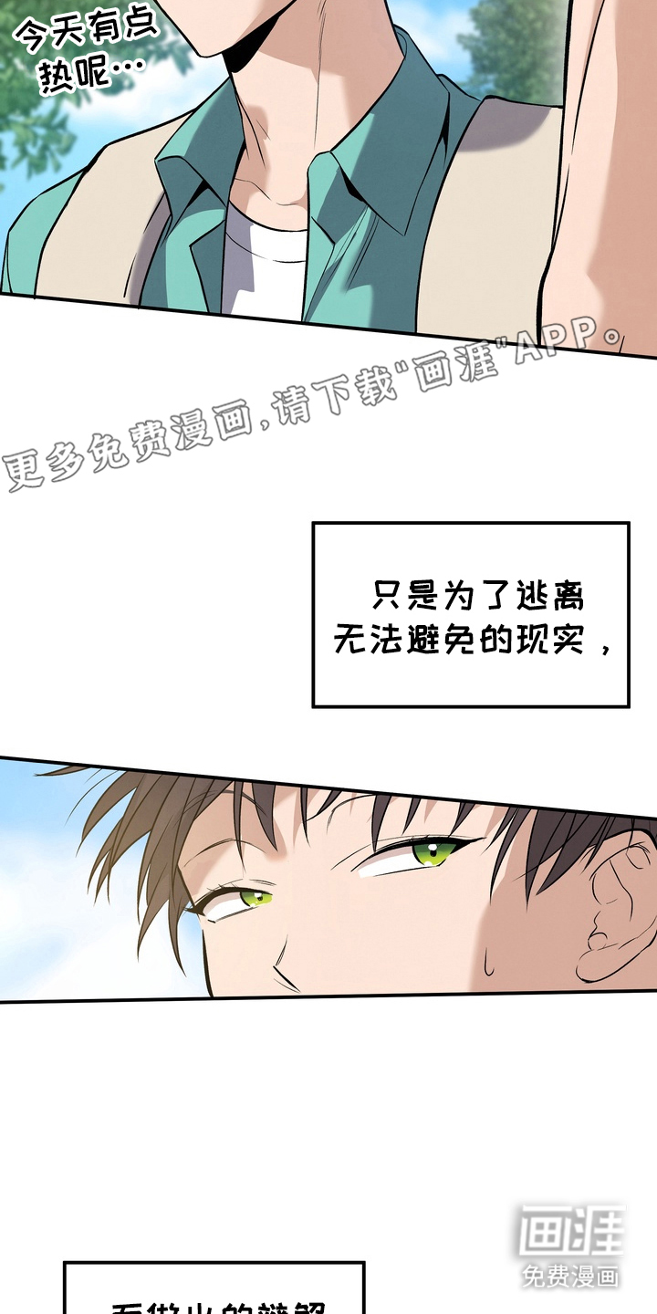 第1话1