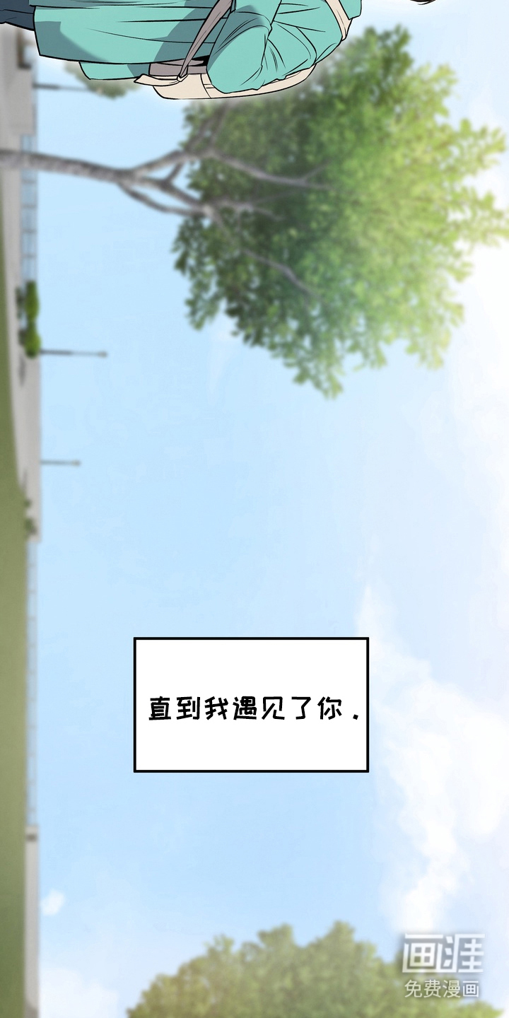 第1话3