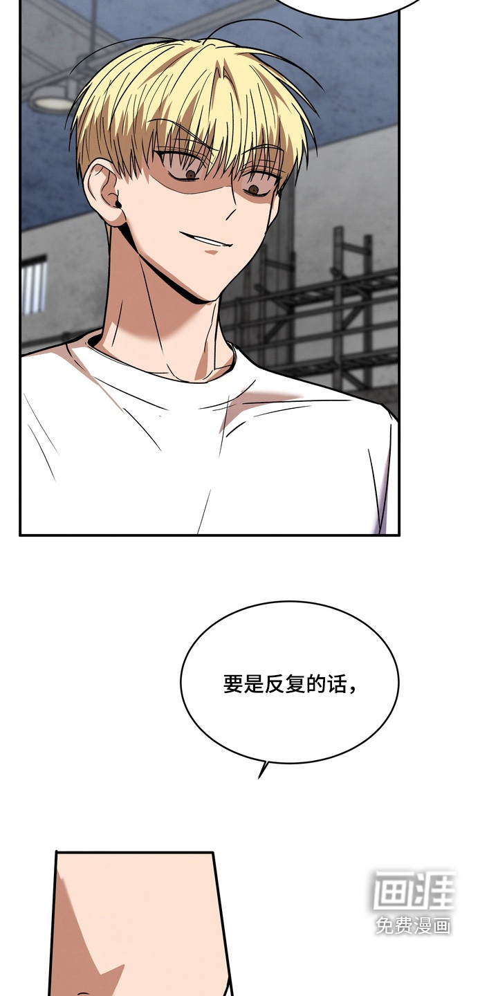 第51话14