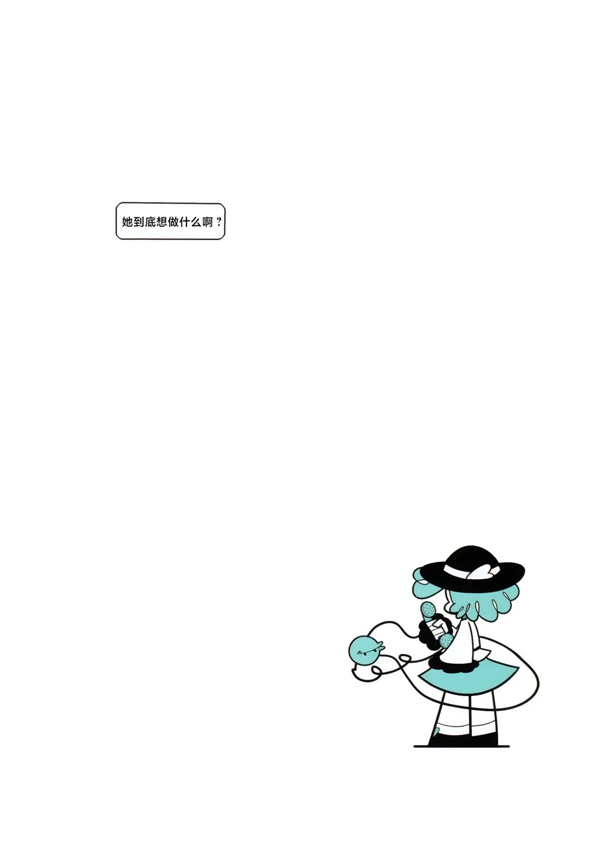 短篇22