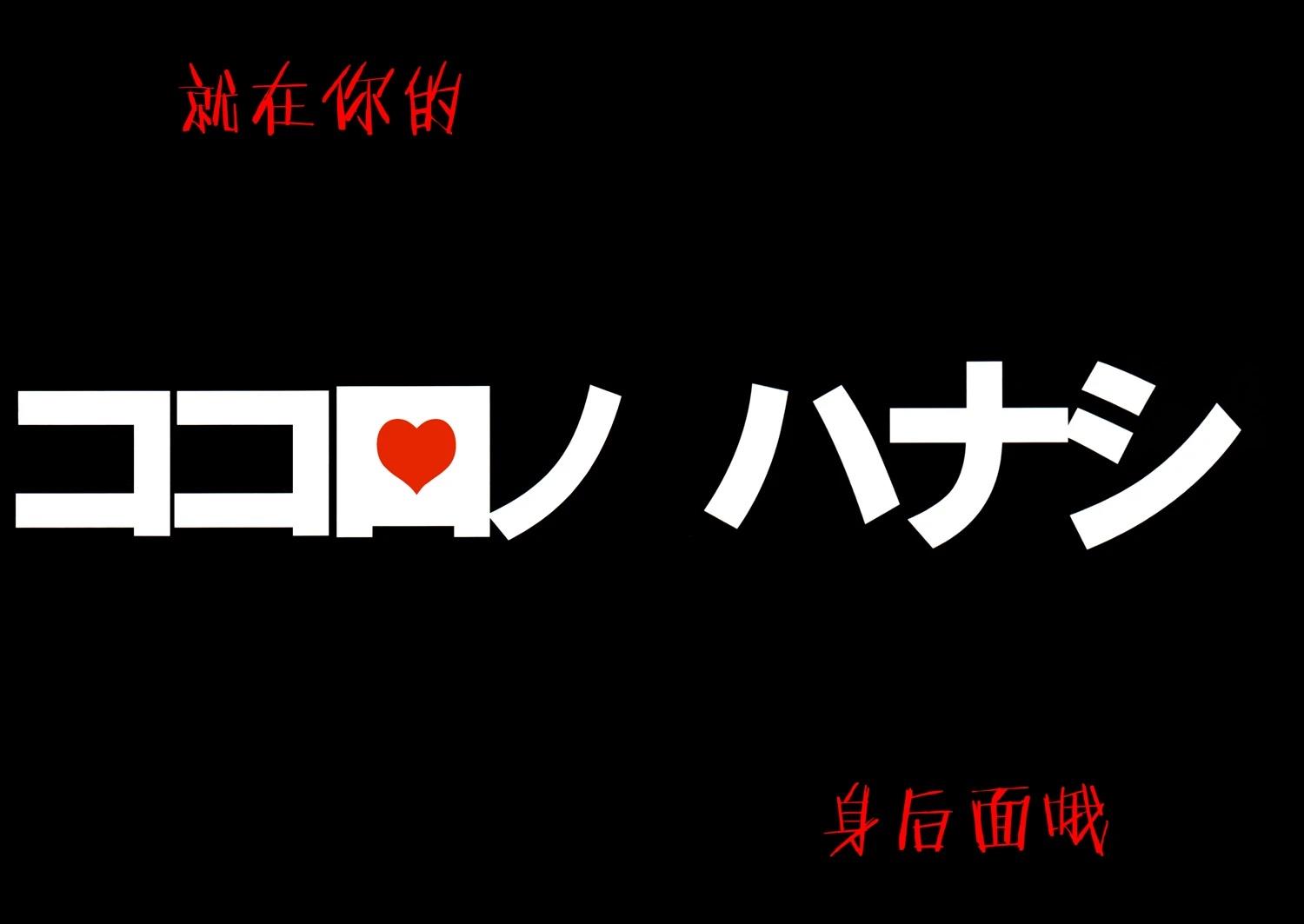 短篇14