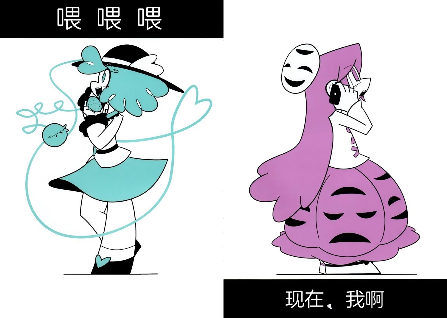 短篇13