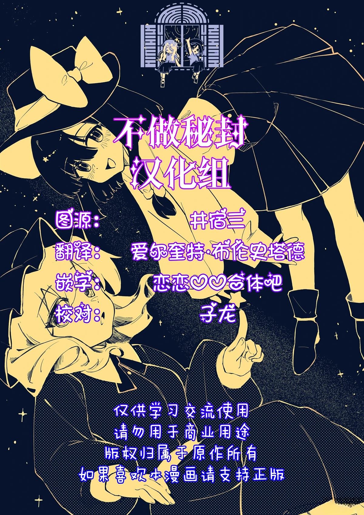 短篇67