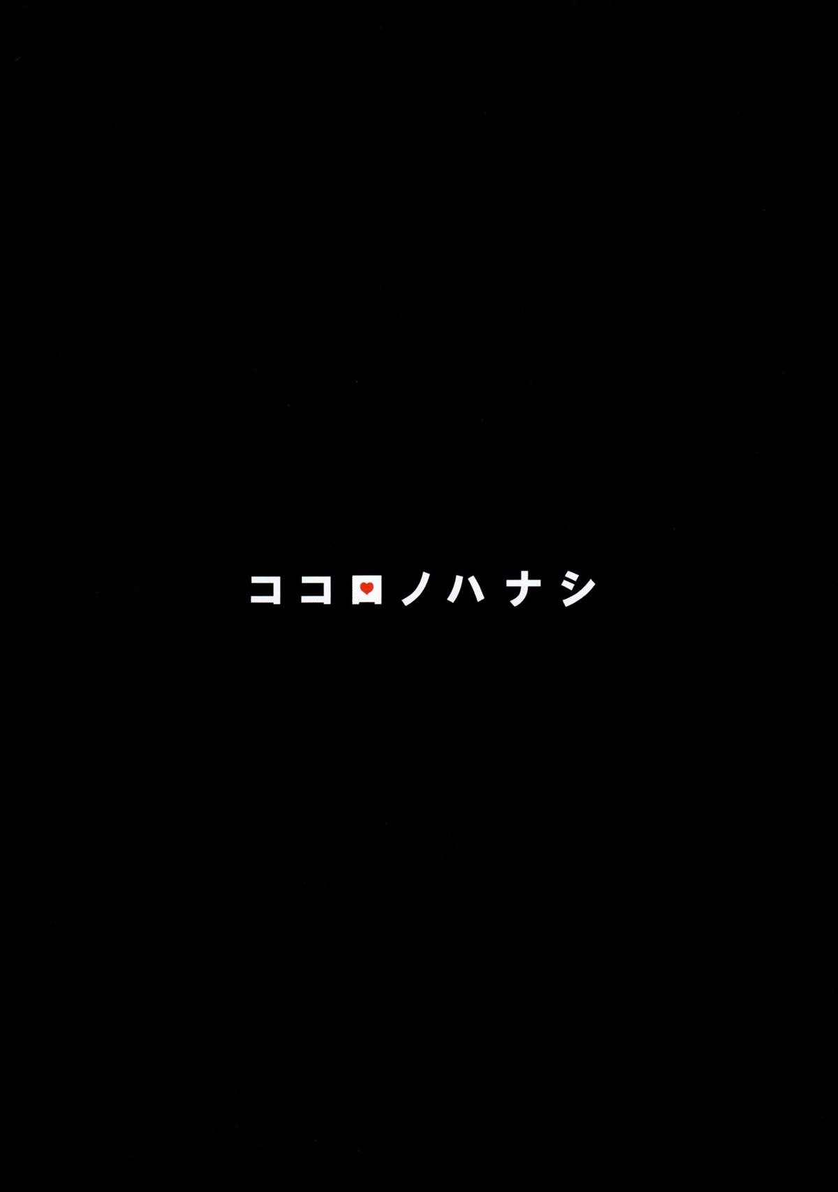 短篇1
