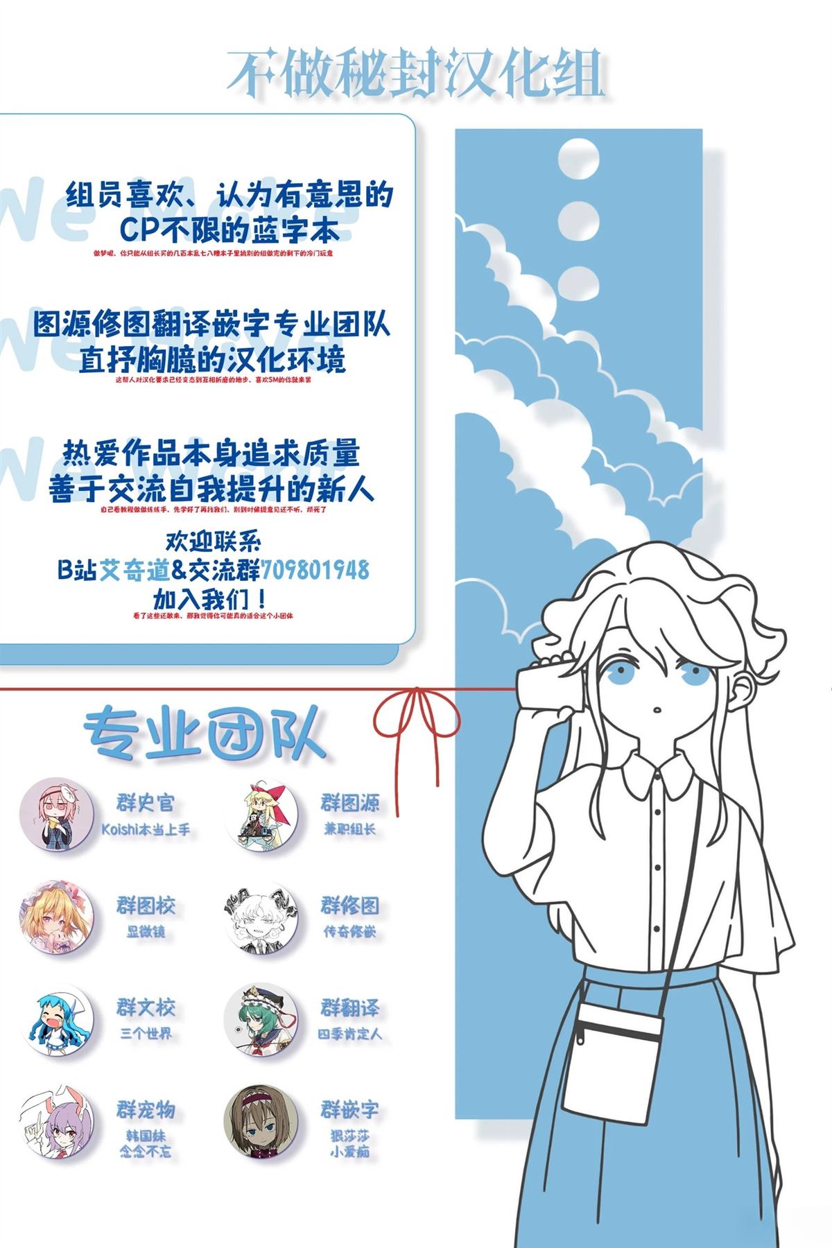 短篇69