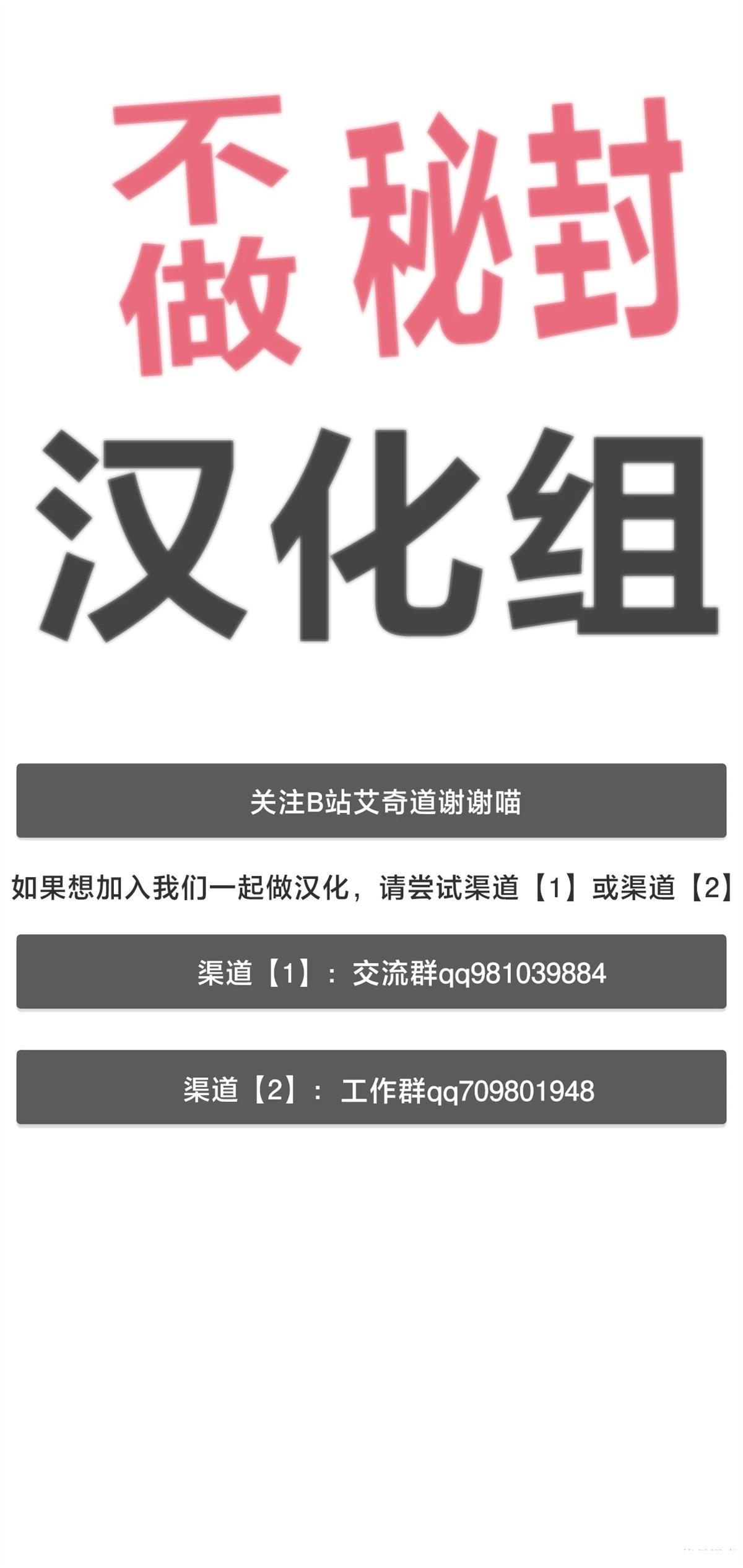 短篇68