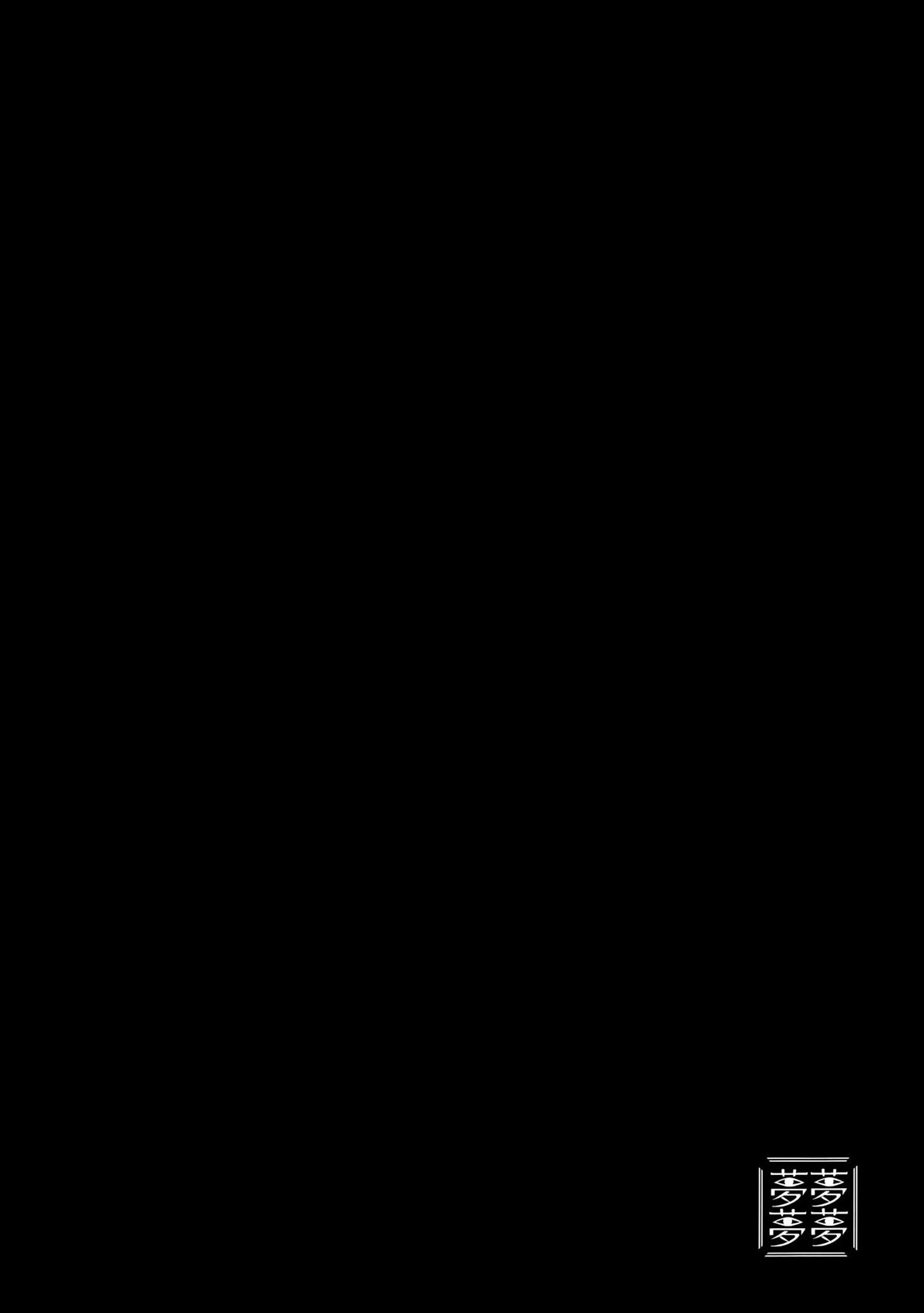短篇74