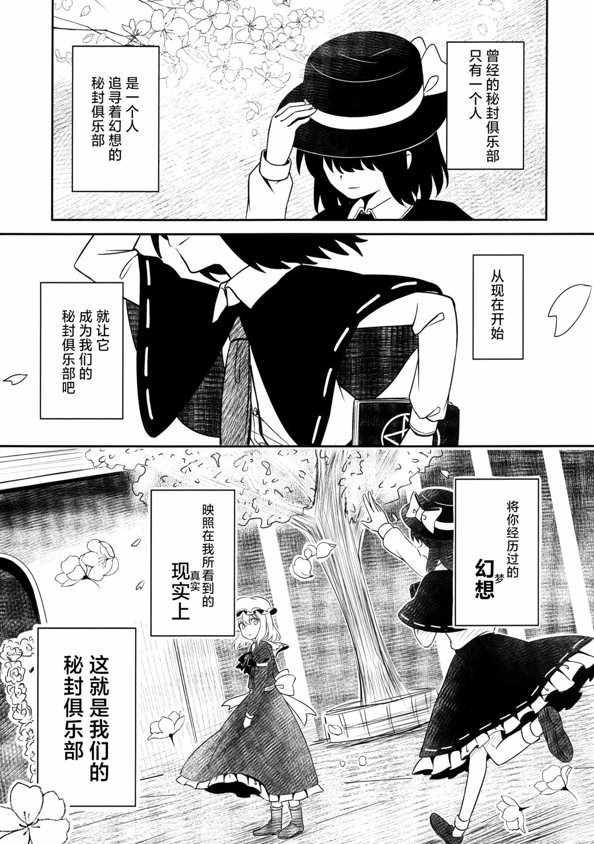 短篇13
