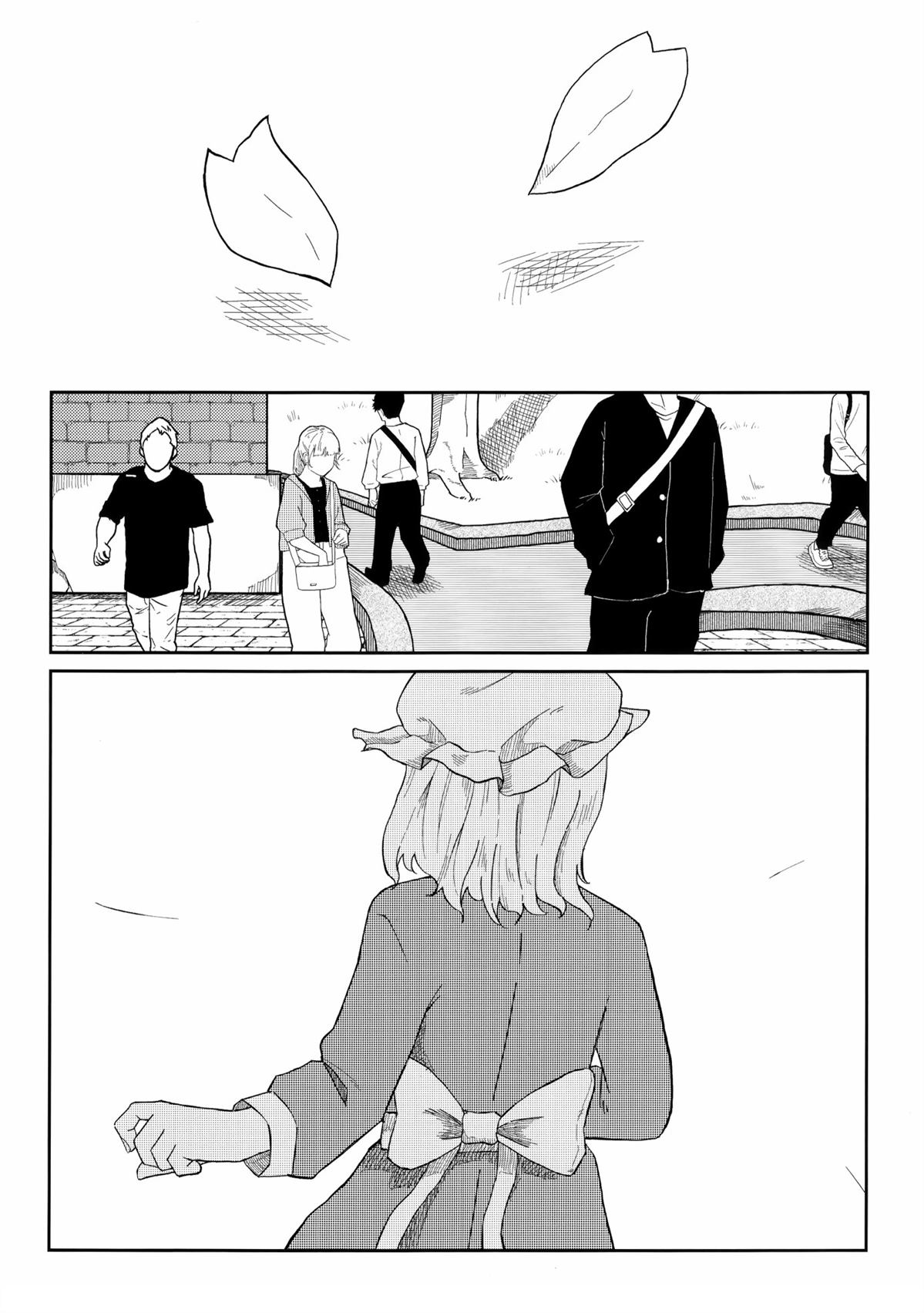 短篇68