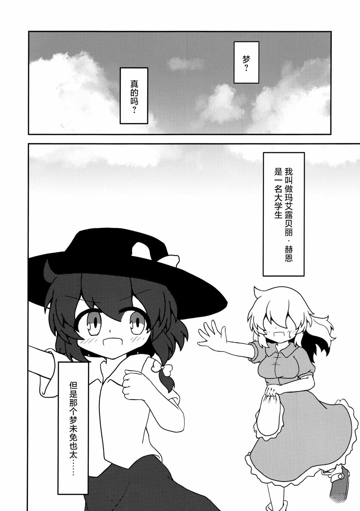 短篇22