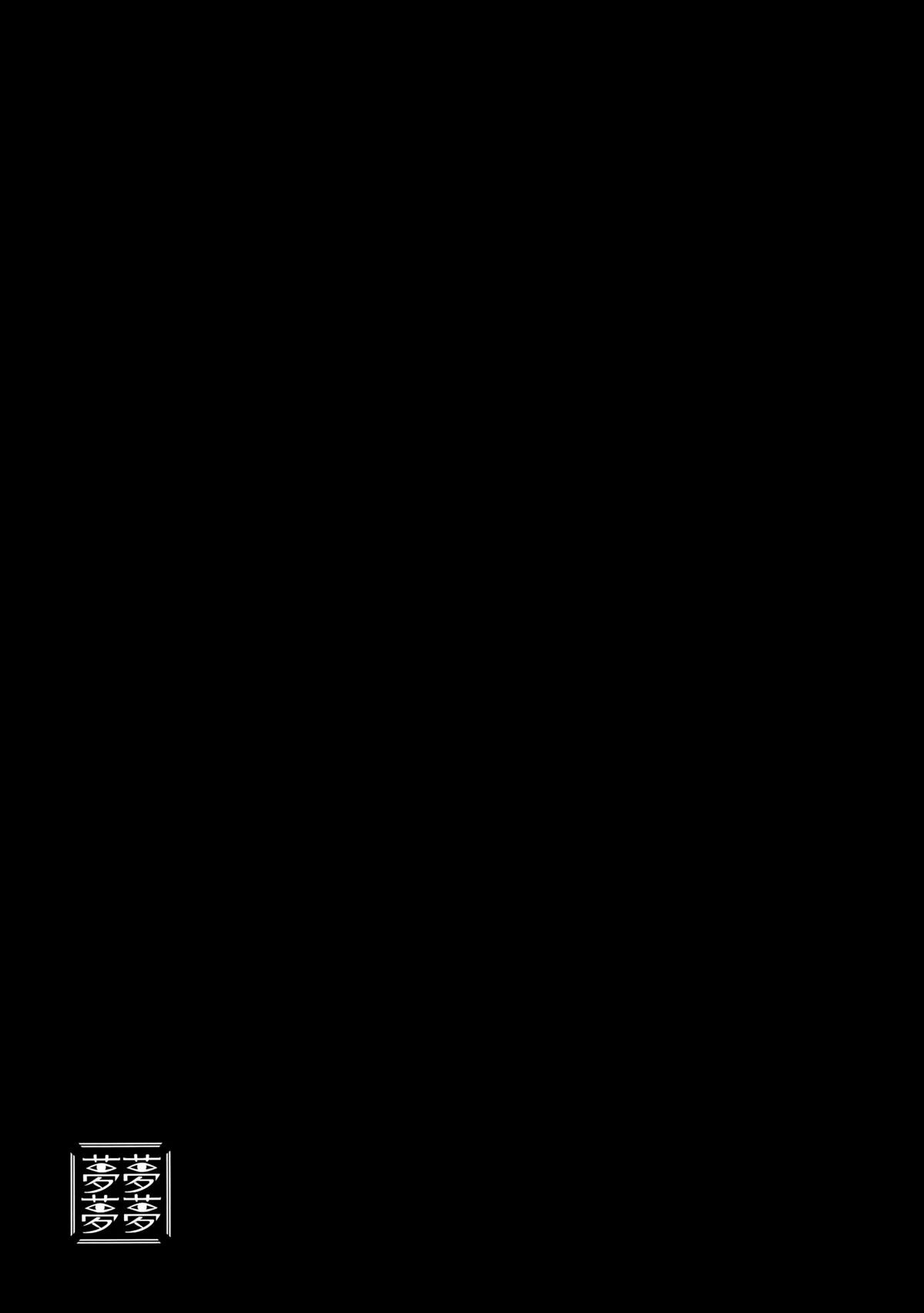 短篇15
