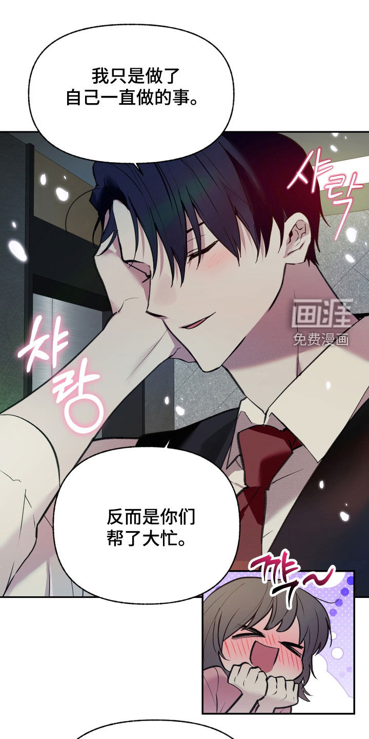 第90话0