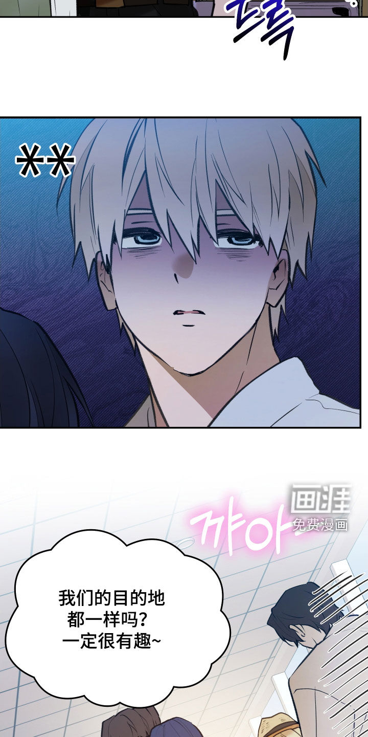 第90话24