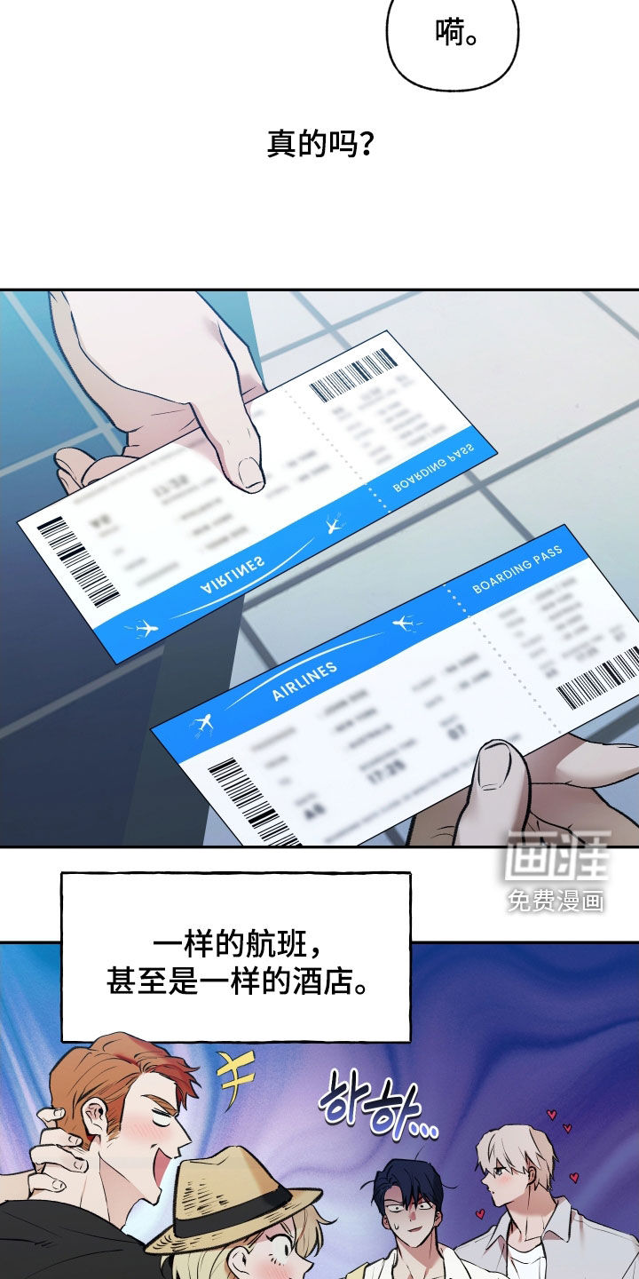 第90话16