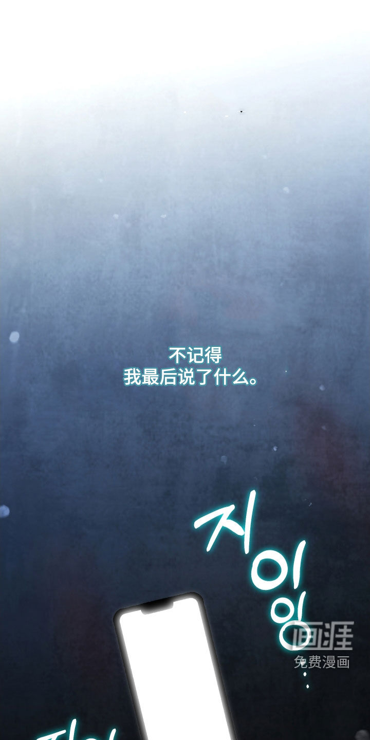 第89话0