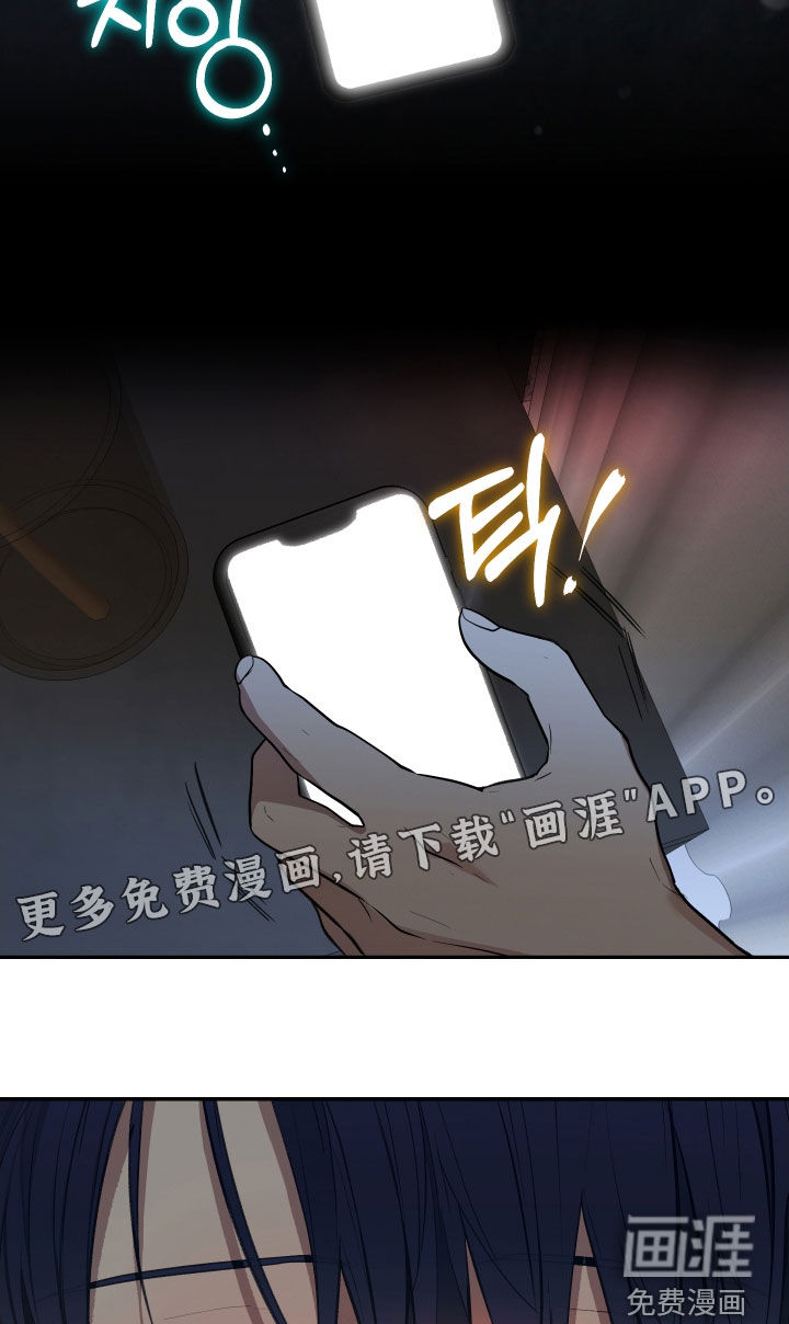 第89话1