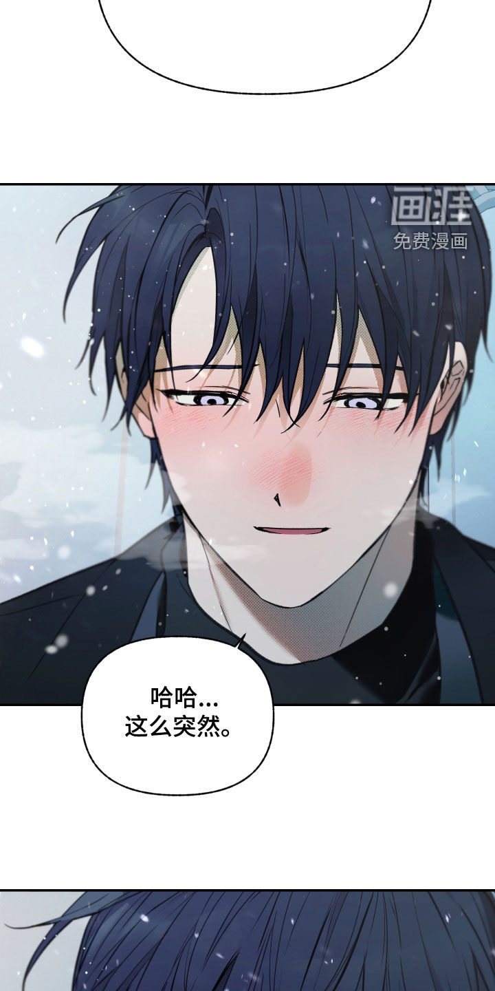 第88话20
