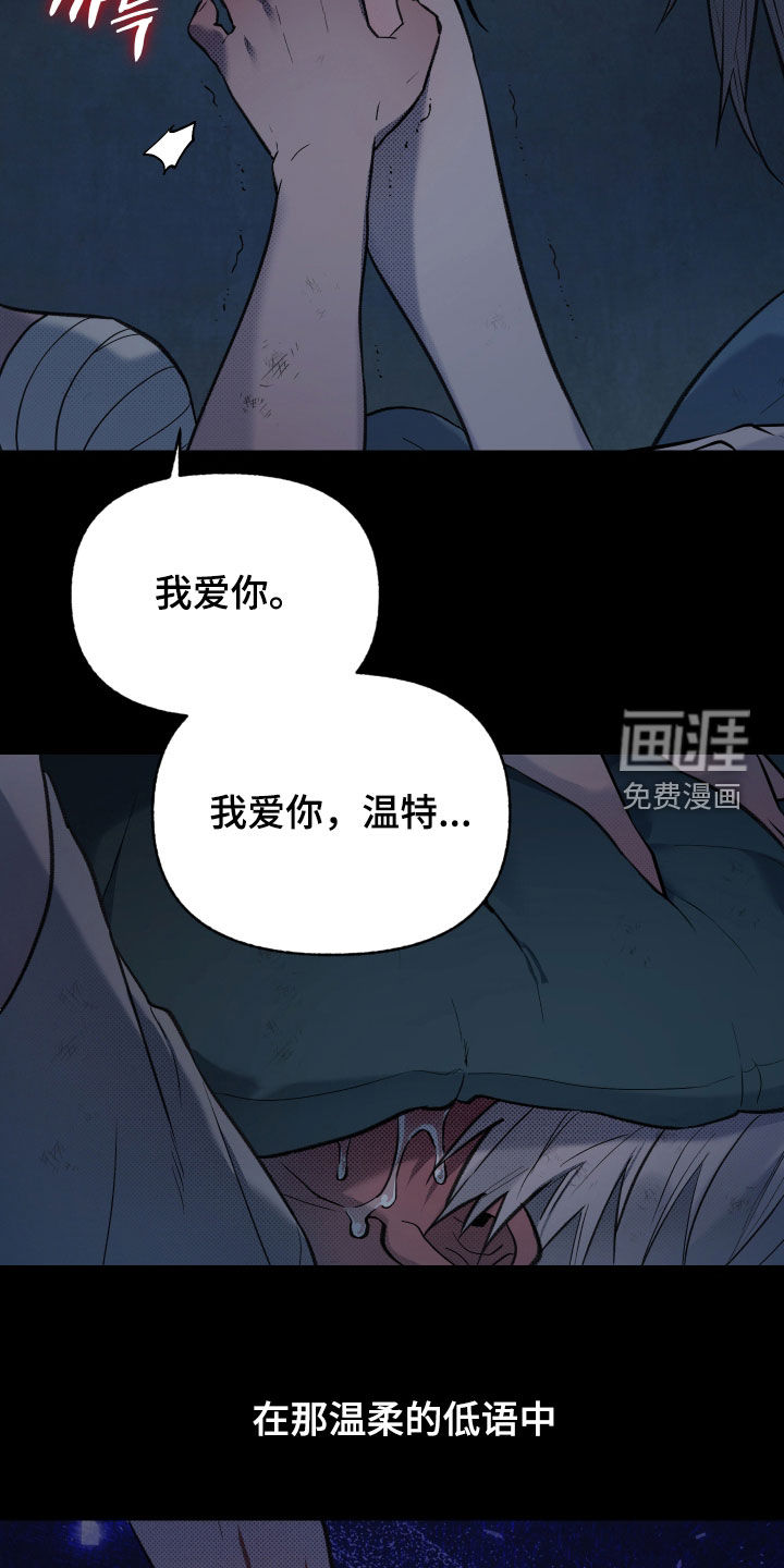 第88话6