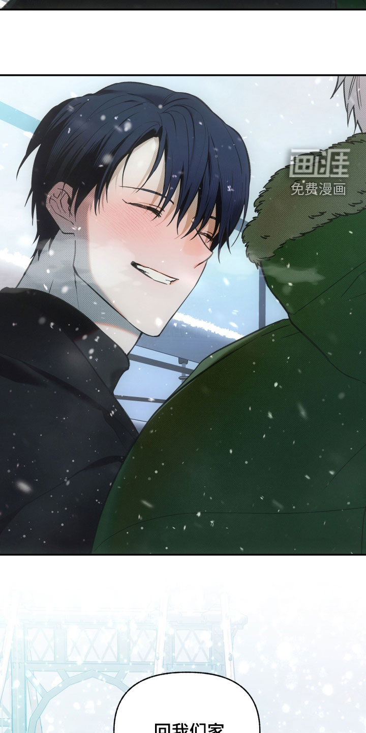 第88话27
