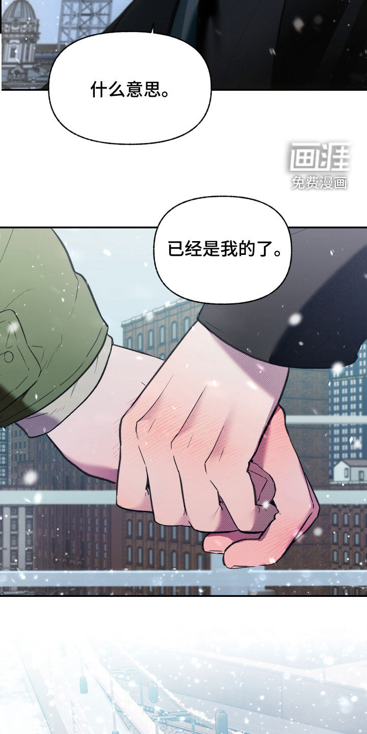 第88话24