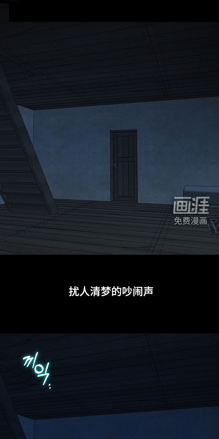 第88话0