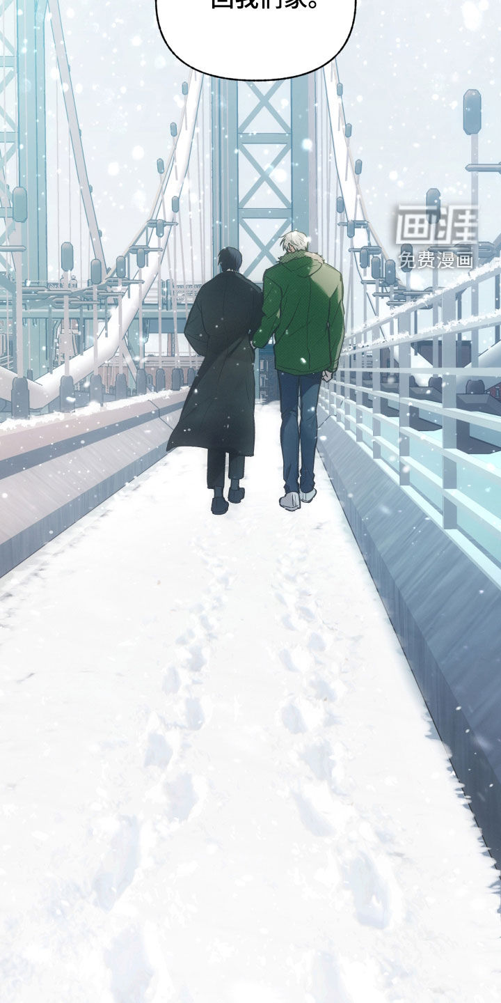 第88话28
