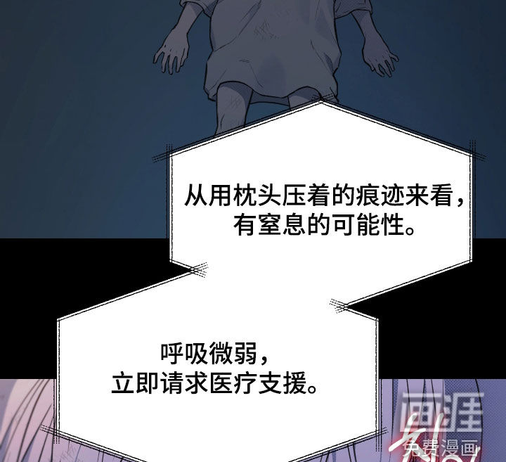 第88话10