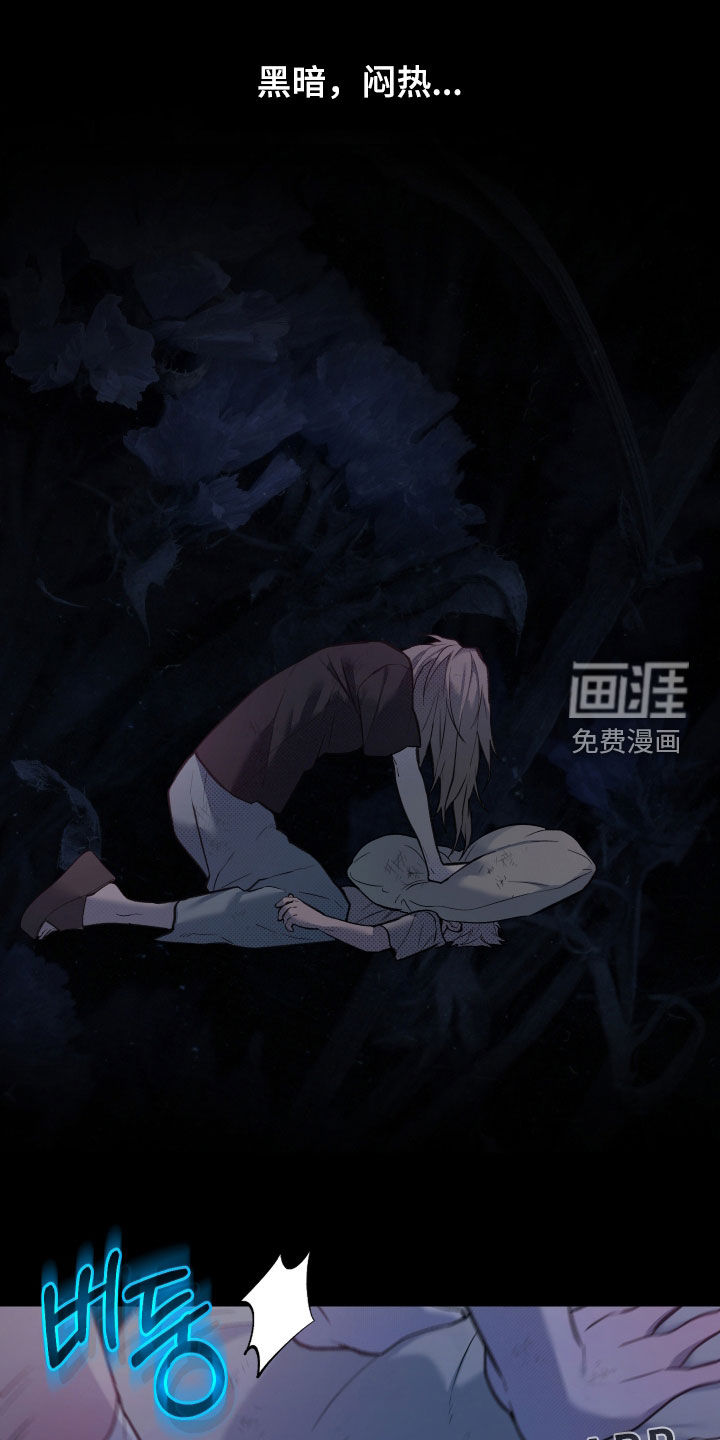 第87话2