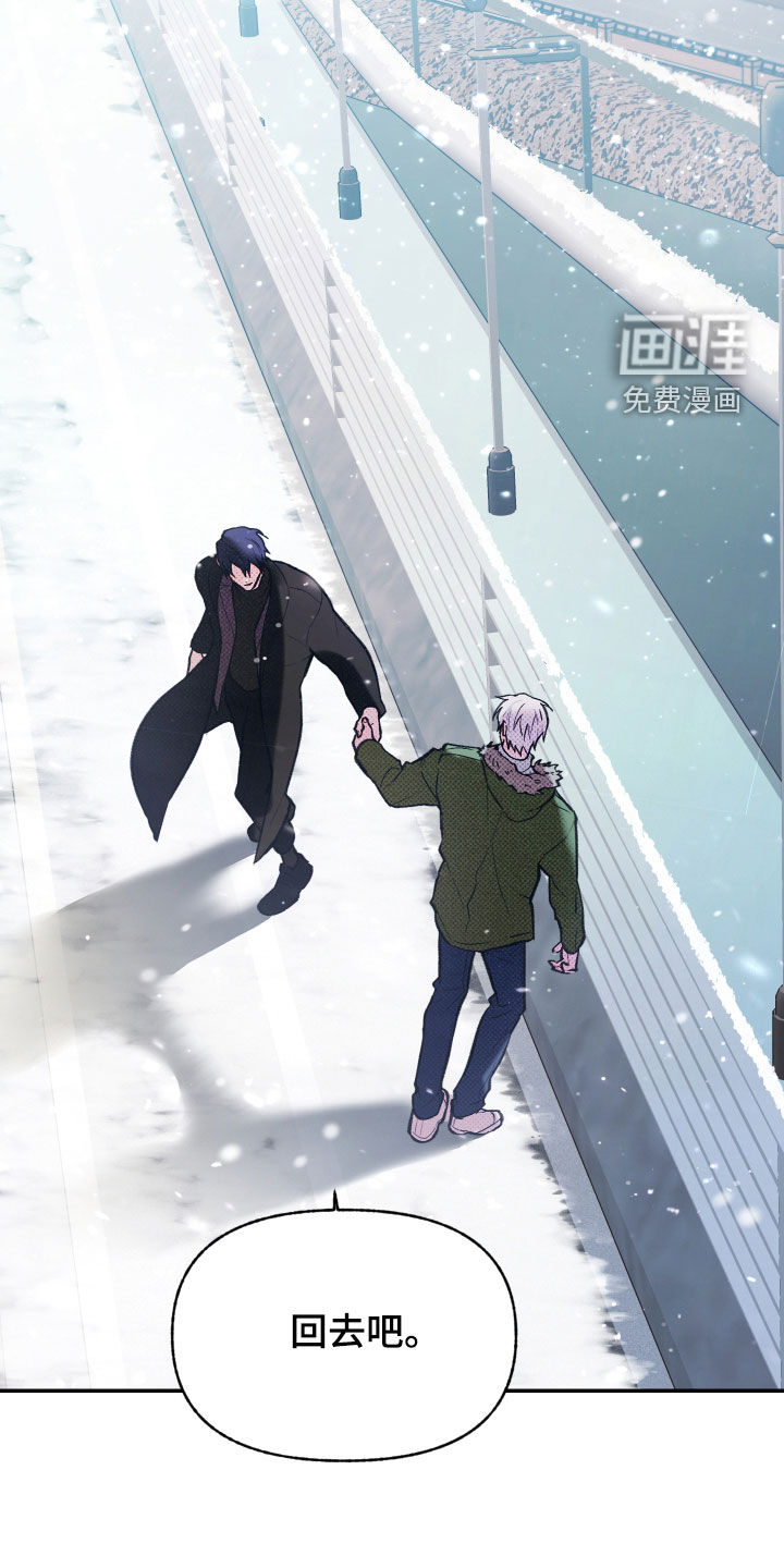 第87话25