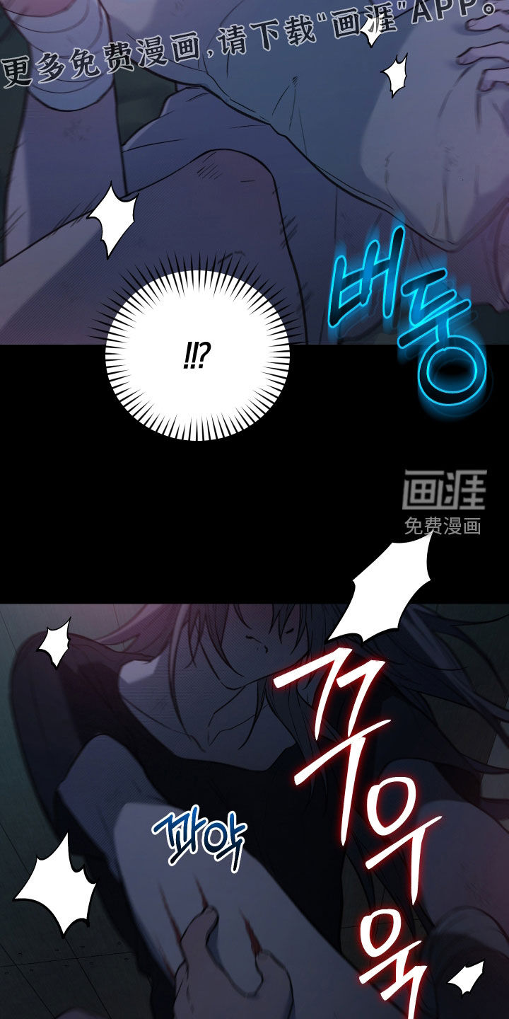 第87话3