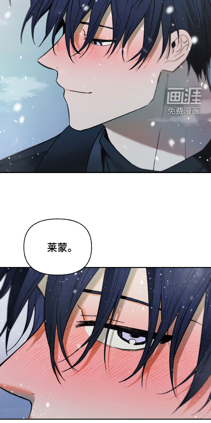 第87话21