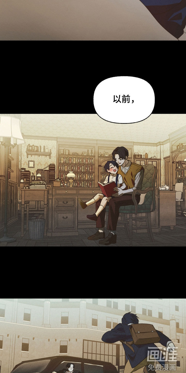 第86话11