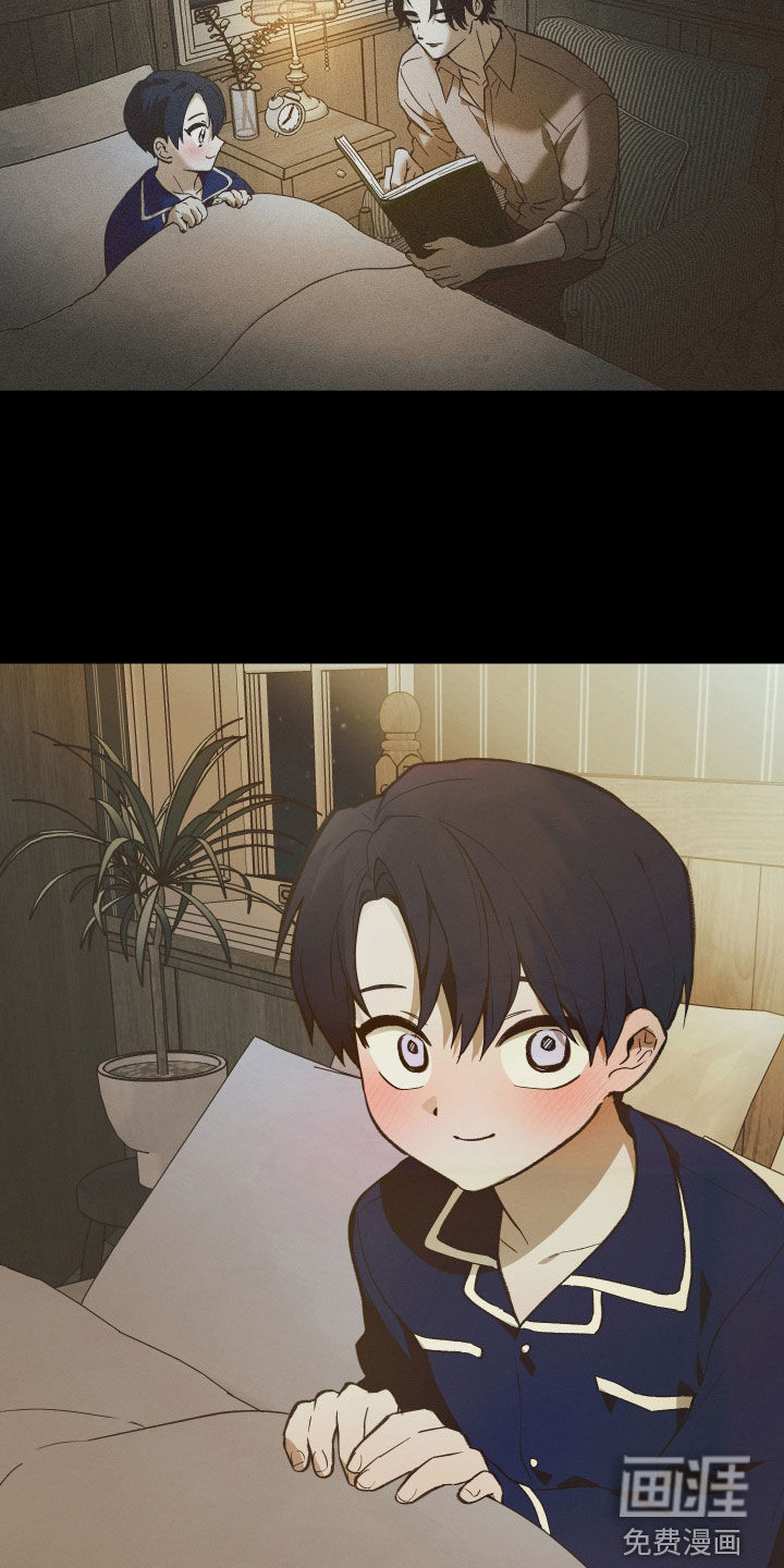 第86话10