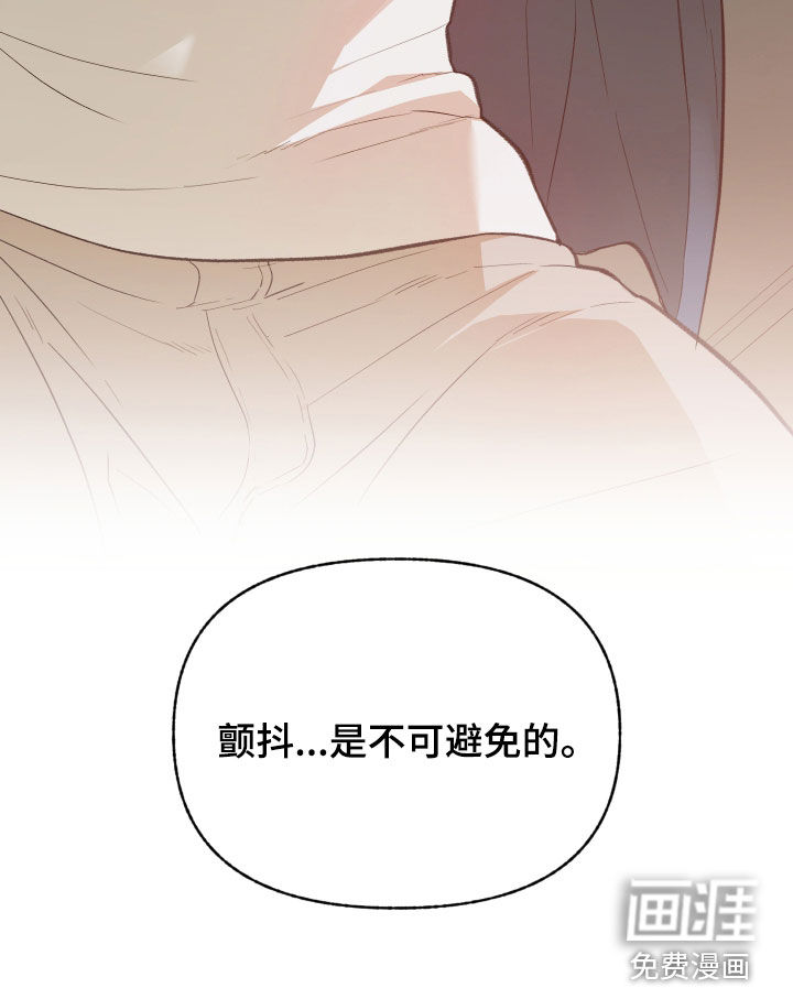 第83话26