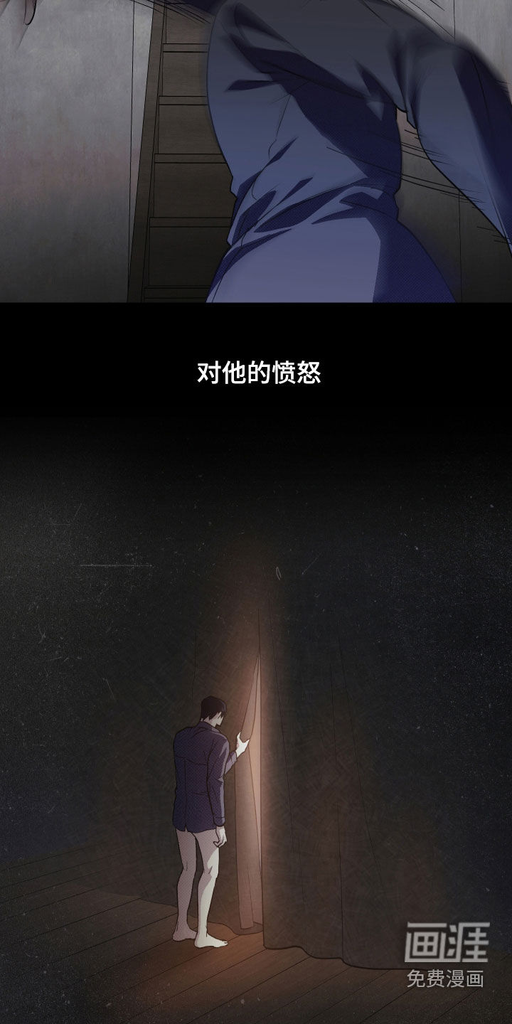 第83话2
