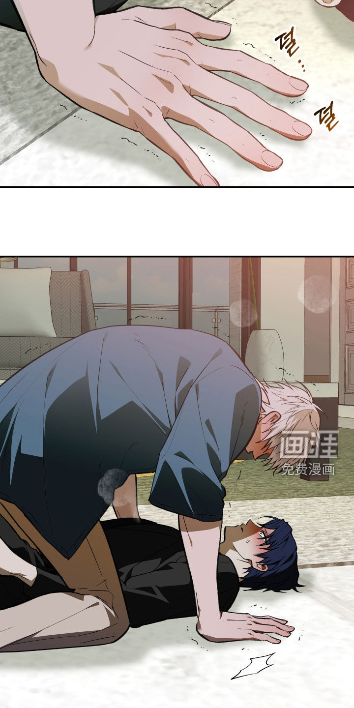 第83话17
