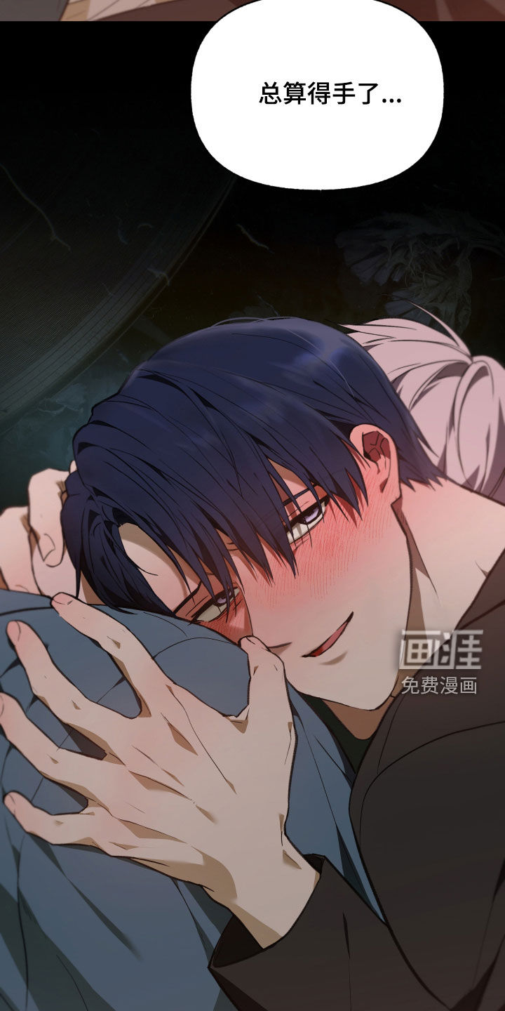 第83话12