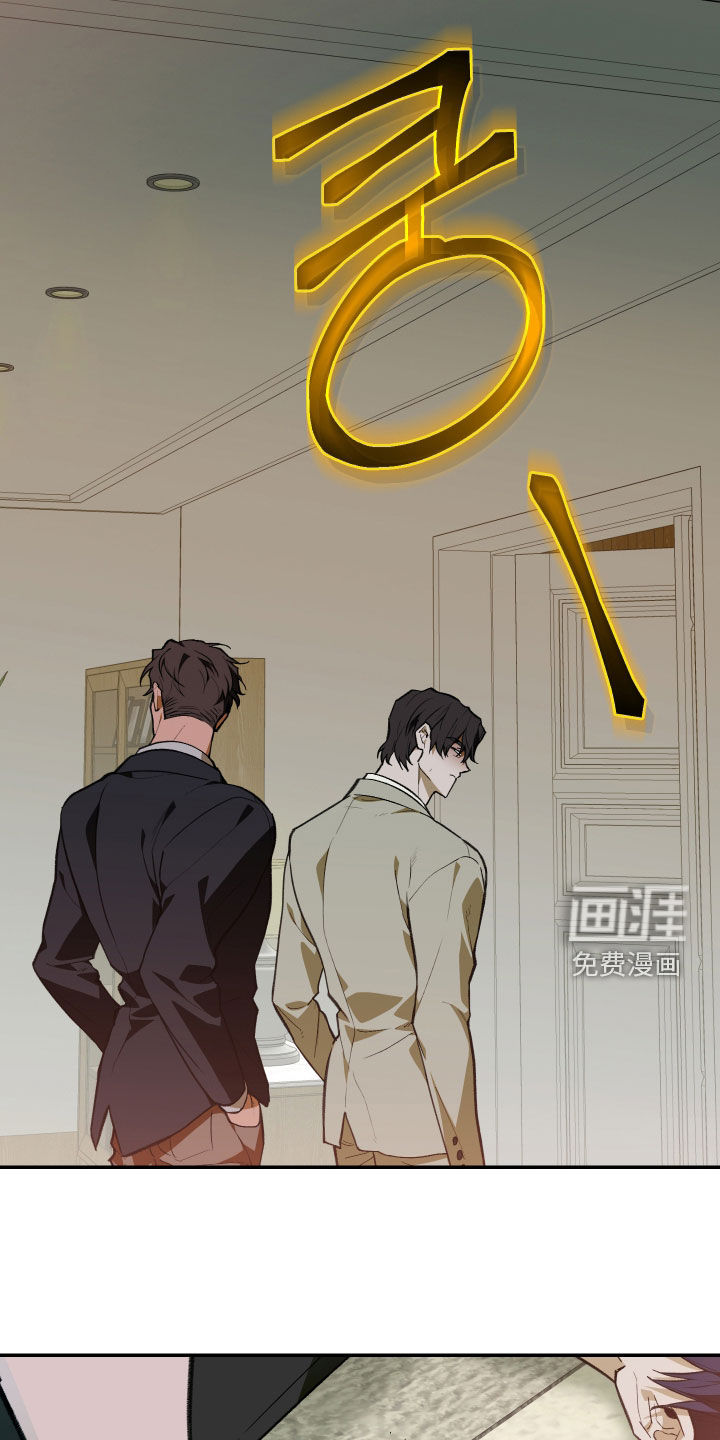第83话16