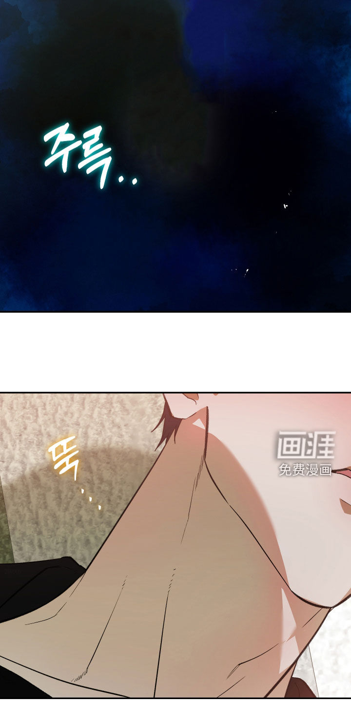 第83话21