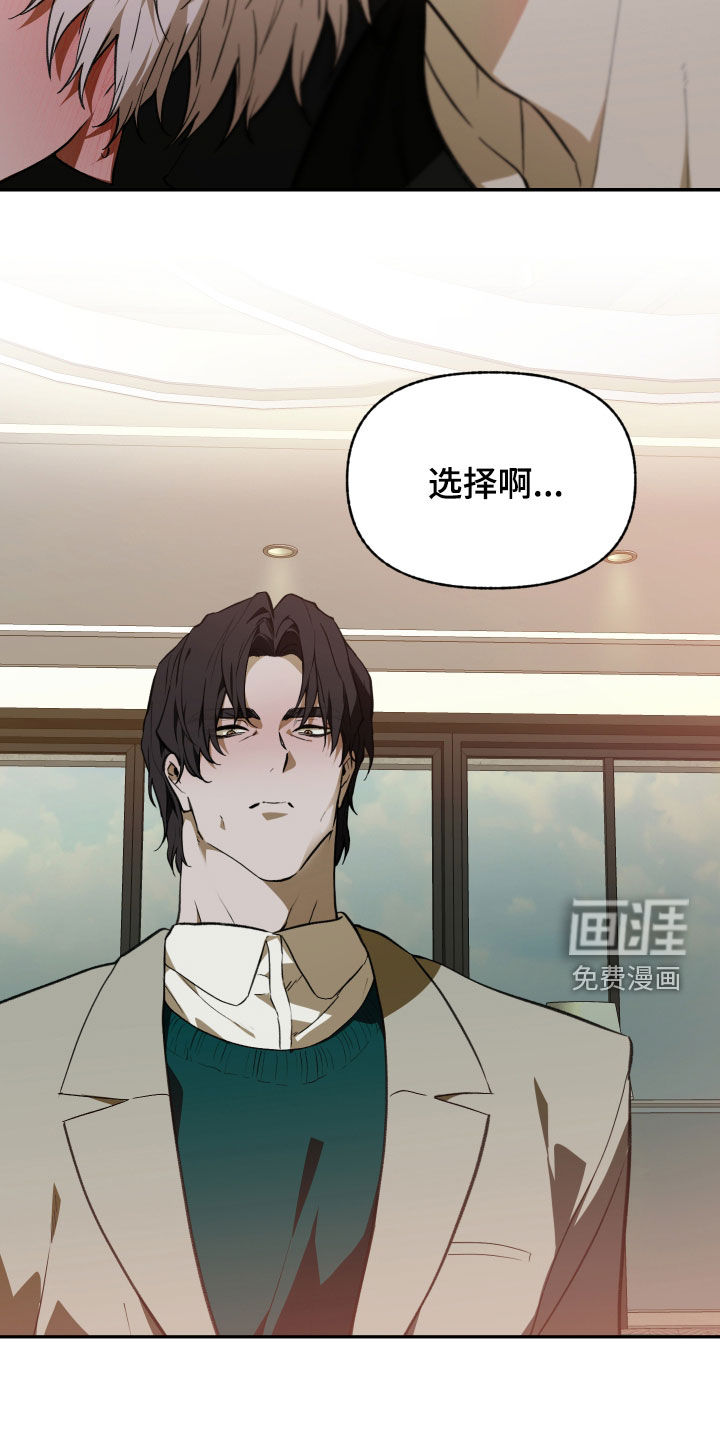 第83话10