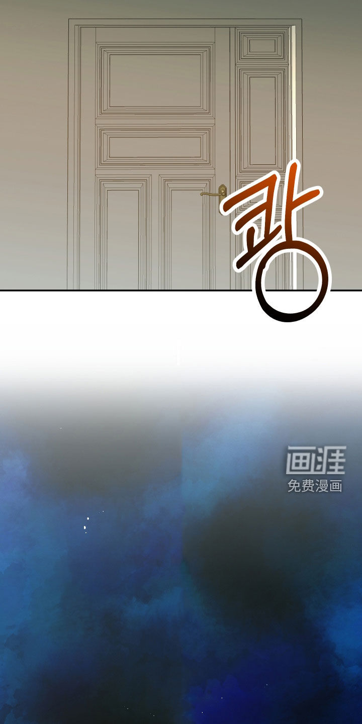 第83话20