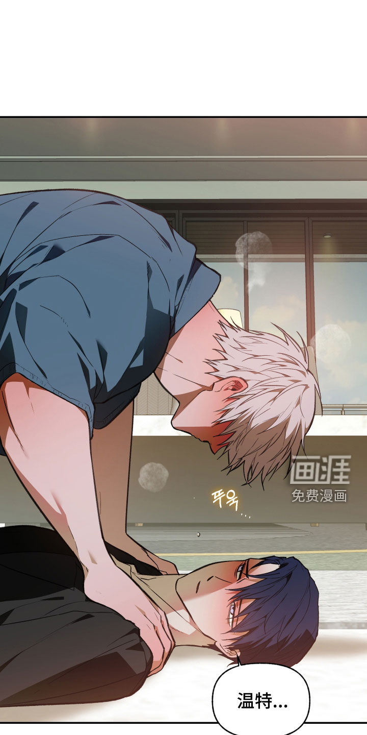 第83话22