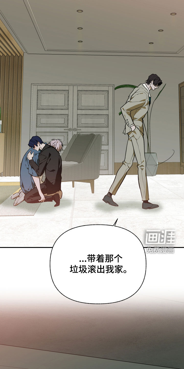 第83话15