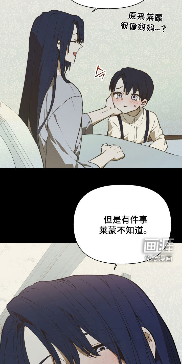 第82话20