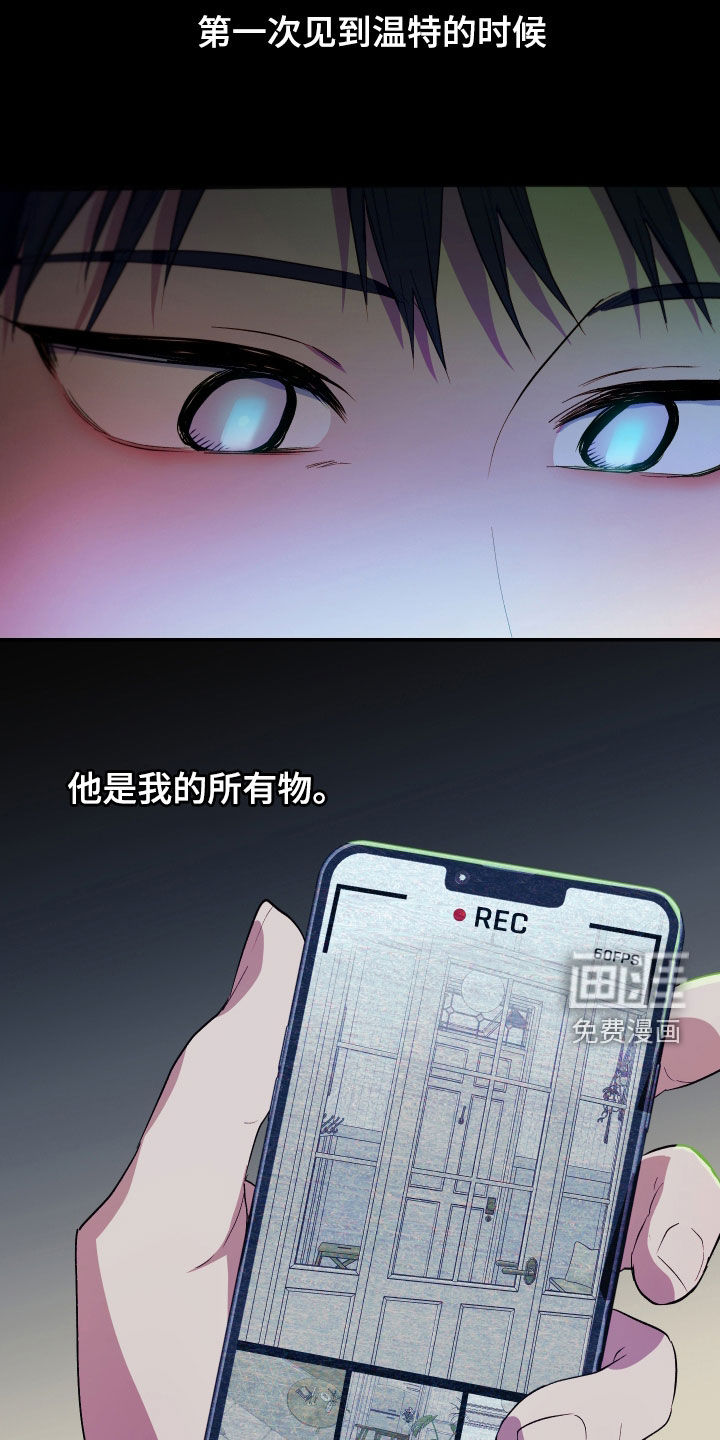 第82话24