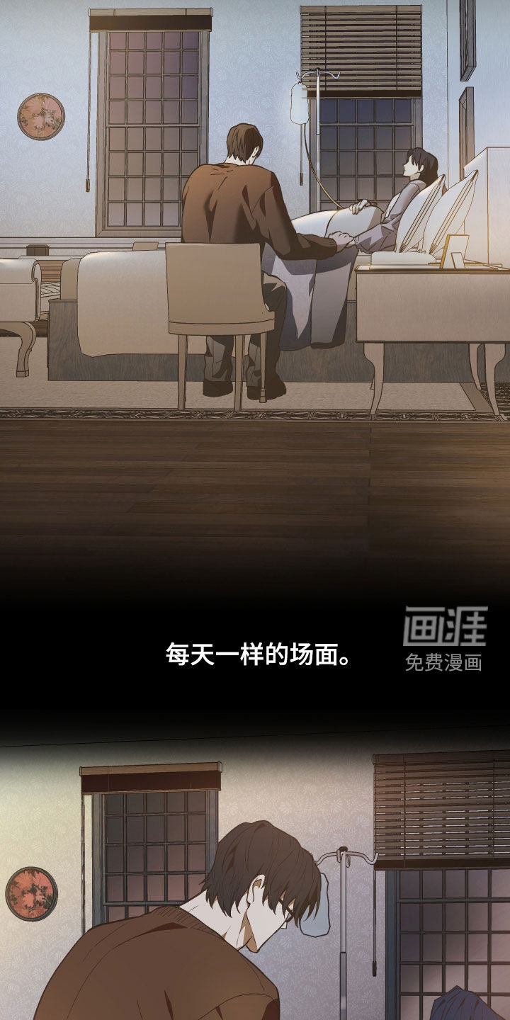 第82话14