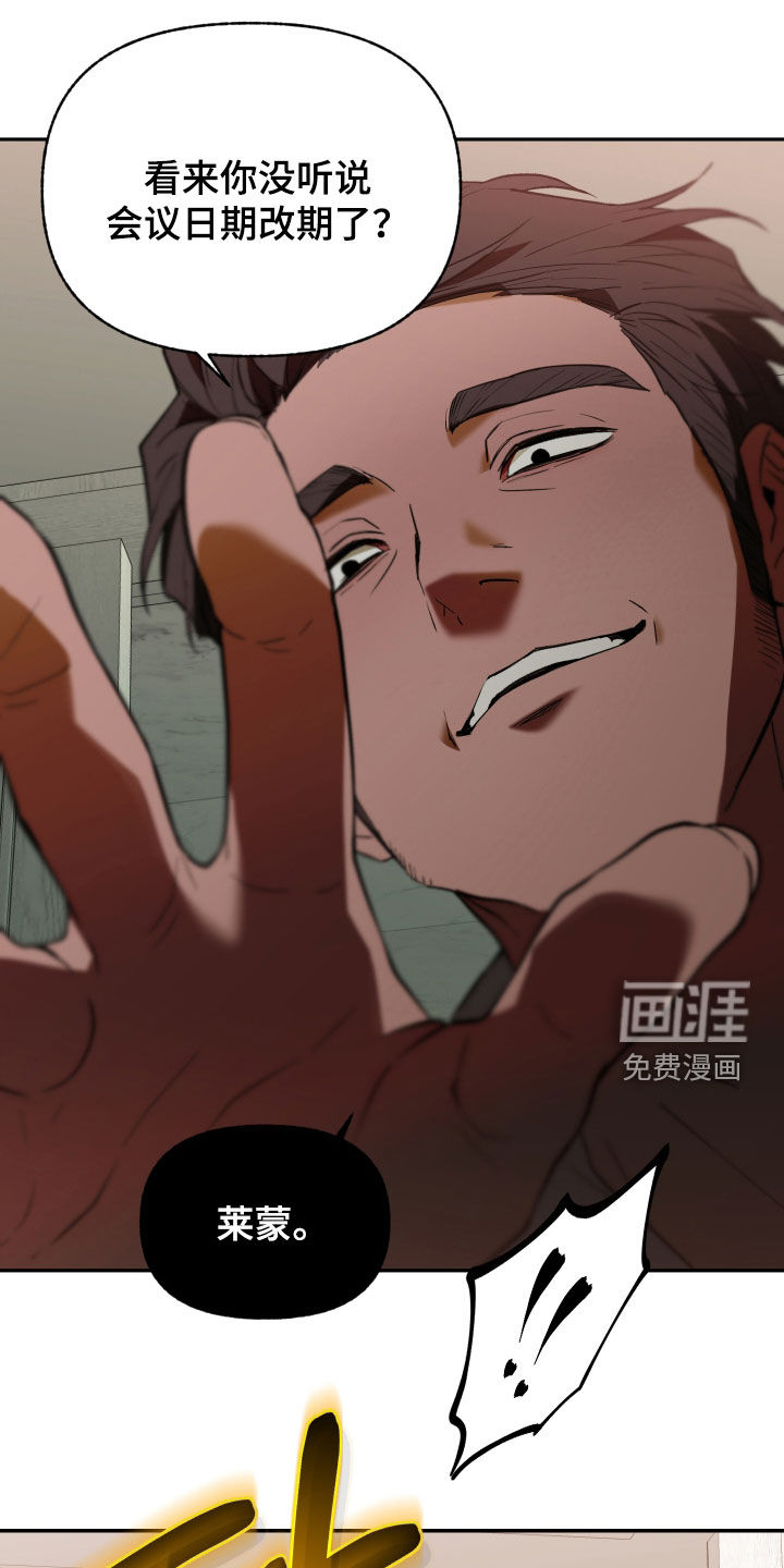第81话0