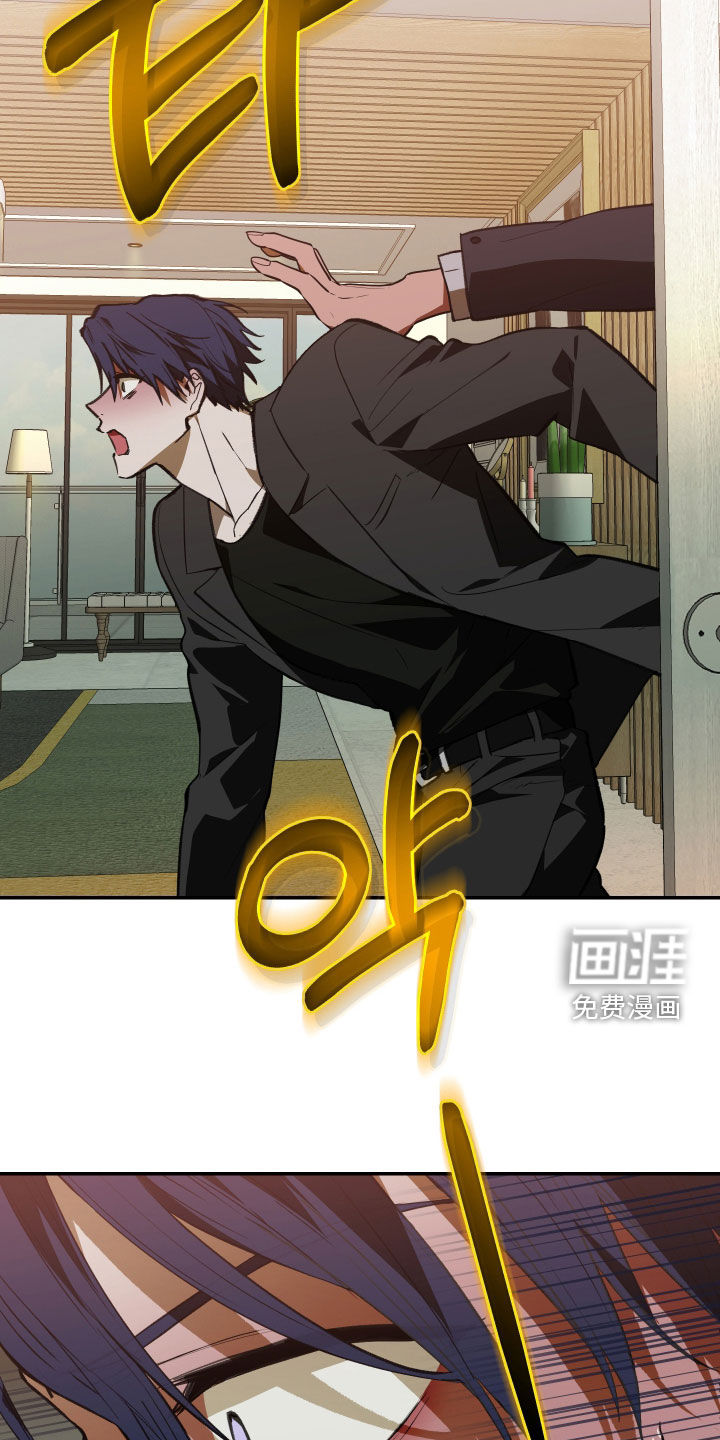 第81话1