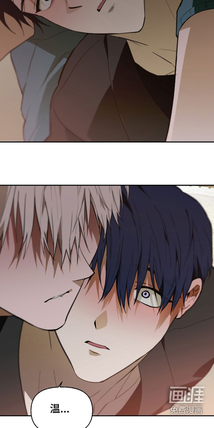 第81话20